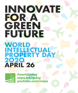 World IP Day 2020